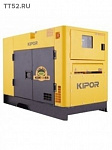 Kipor KDE400SS3