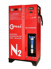 На сайте Трейдимпорт можно недорого купить Генератор азота автомат HP-1670A-EN. 